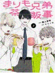 雾都来信 双男主民国传奇作品封面