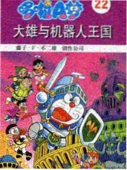 南风知我意 双男主治愈日常作品封面